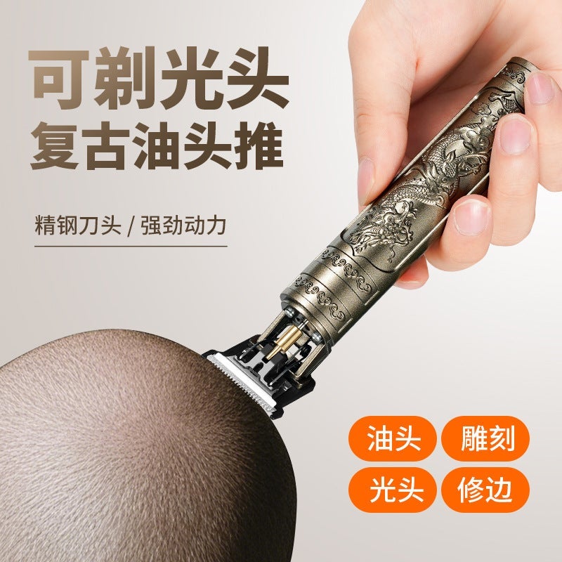 Jll2002 Household Electric Hair Clipper Retro Oil Head Rechargeable Electric Clipper Hair Salon Bald Artifact - Image 5