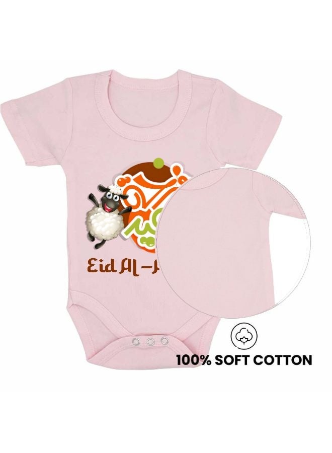 PRINTSHOP4ME Baby Bodysuits Newborn Eid Romper Short Sleeve Envelope Neck Outfit Romper Bakra Eid Romper Eid-Al-Adha Mubarak With Family  - Image 3