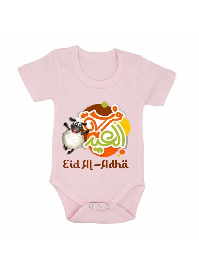PRINTSHOP4ME Baby Bodysuits Newborn Eid Romper Short Sleeve Envelope Neck Outfit Romper Bakra Eid Romper Eid-Al-Adha Mubarak With Family  - Image 1