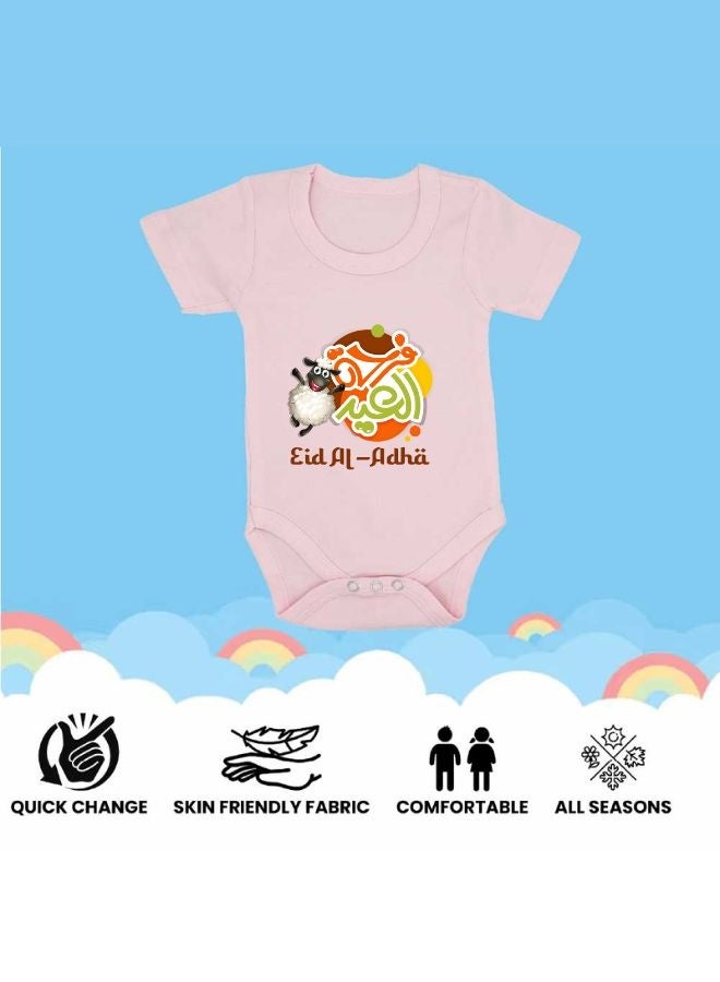 PRINTSHOP4ME Baby Bodysuits Newborn Eid Romper Short Sleeve Envelope Neck Outfit Romper Bakra Eid Romper Eid-Al-Adha Mubarak With Family  - Image 4