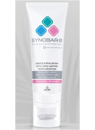 Synobar-B Facial Cleanser (100ml) - Gentle Deep Pore Cleansing for Sensitive Skin - pzsku/Z94221F06EC6390D8231EZ/45/1742241027/f6c7c8ab-1502-456a-8dae-963c685d033a