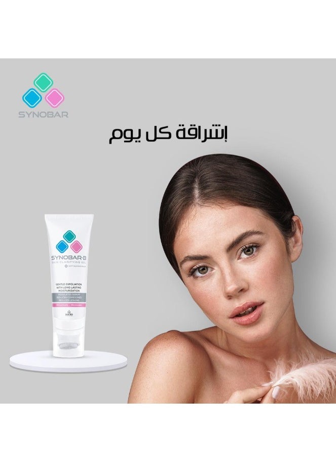 Synobar-B Facial Cleanser (100ml) - Gentle Deep Pore Cleansing for Sensitive Skin