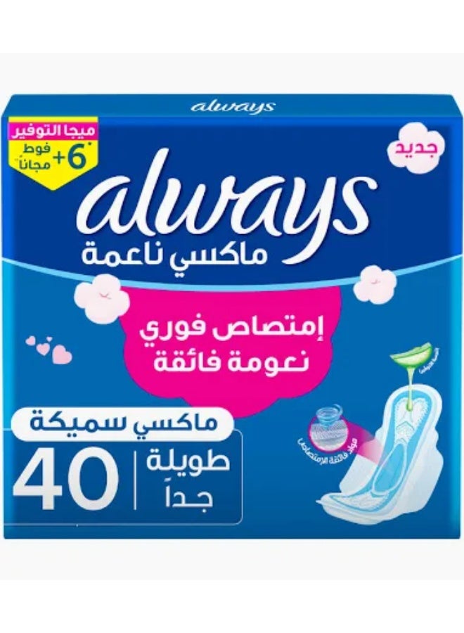 Always sanitary pads, soft, thick, extra long, suitable for heavy flow, 40 pads + 6 free pads - Image 1