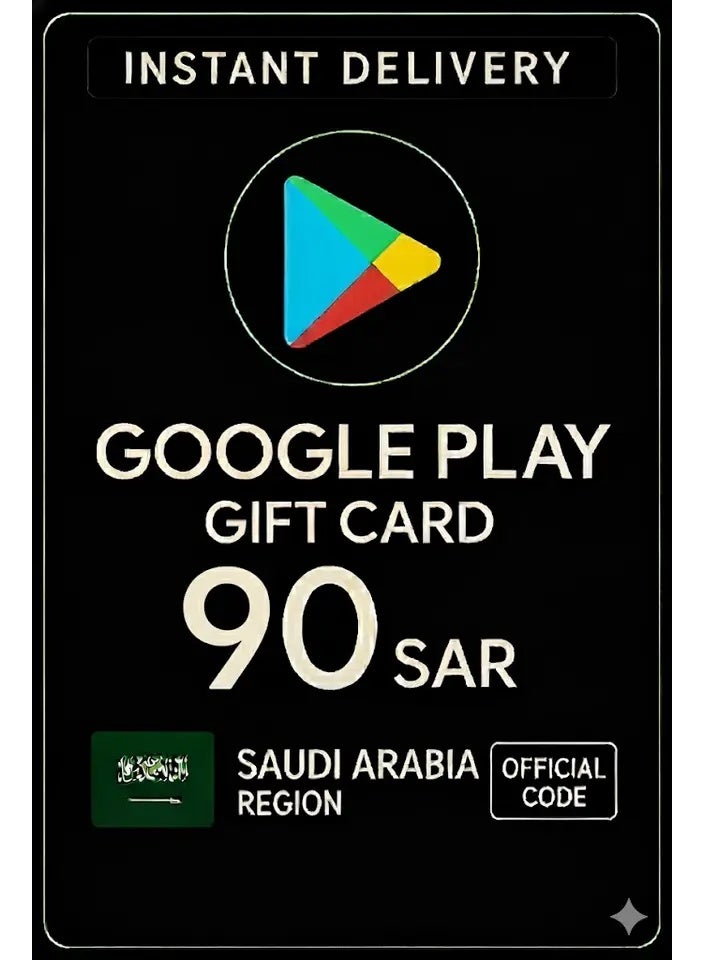 Google Play KSA SAR 90 Gift Card