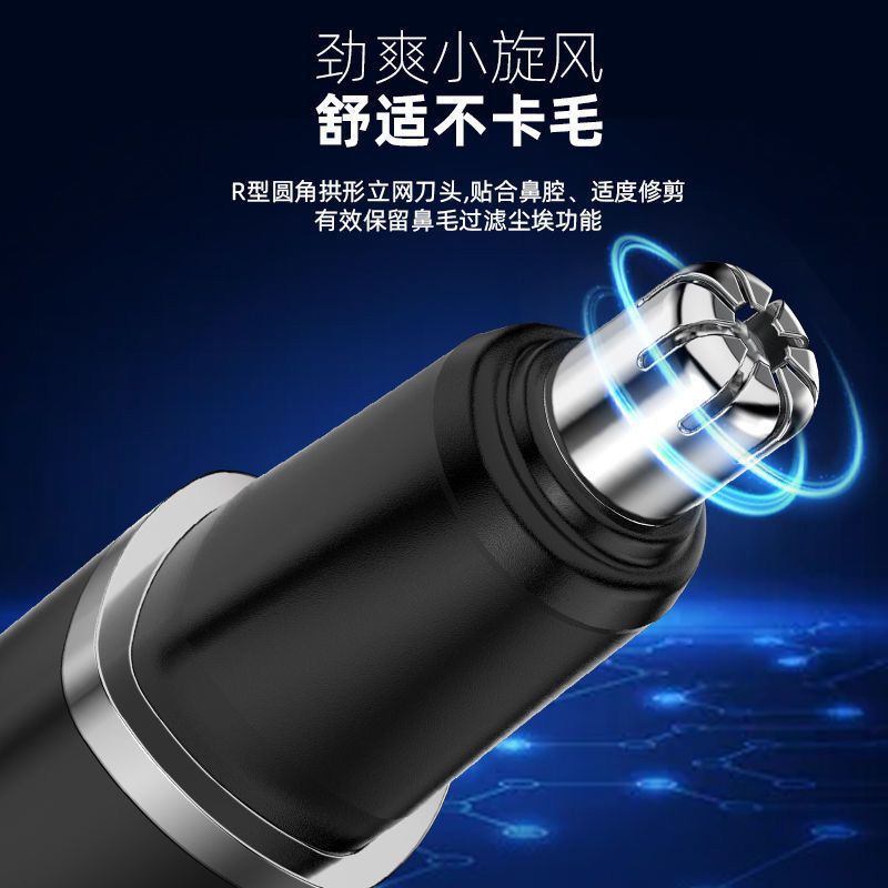 New Portable Electric Nose Hair Trimmer Usb Rechargeable Nose Hair Trimmer Unisex Nasal Cavity Nostril Removal Nose Hair - Image 3
