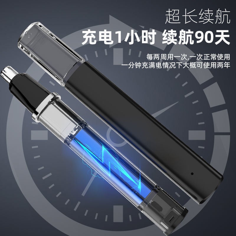 New Portable Electric Nose Hair Trimmer Usb Rechargeable Nose Hair Trimmer Unisex Nasal Cavity Nostril Removal Nose Hair - Image 5