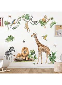 Large Jungle Animal Tropical Leaves Wall Decals Safari Tree Lion Giraffe Monkey Wall Stickers Baby Nursery Kids Bedroom Living Room Wall Decor - pzsku/Z94233898C84286C602C5Z/45/_/1735214473/798c08d2-bf8d-4bdc-aed7-423c56b17b96