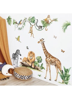 Large Jungle Animal Tropical Leaves Wall Decals Safari Tree Lion Giraffe Monkey Wall Stickers Baby Nursery Kids Bedroom Living Room Wall Decor - pzsku/Z94233898C84286C602C5Z/45/_/1735214629/14cb4118-7b8c-4fae-85fb-4ce5c0e010f8