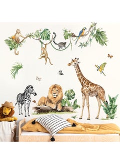 Large Jungle Animal Tropical Leaves Wall Decals Safari Tree Lion Giraffe Monkey Wall Stickers Baby Nursery Kids Bedroom Living Room Wall Decor - pzsku/Z94233898C84286C602C5Z/45/_/1735214676/024aaed5-b7f6-4629-a480-b4d1130762c1