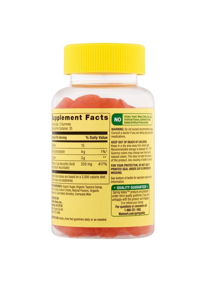 SPRING VALLEY سبرينغ فالي - فيتامين سي جومي 240 ملغ، 70 جومي برتقالية - Image 3