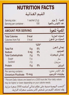 Tropicana Slim Low Calorie Sweetener 100 Sachets  - Image 3