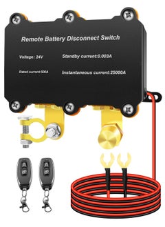 SYOSI DC 24V 500A Remote Battery Disconnect Switch, Intelligent Kill Switch for Car, Truck, RV, Boat, Marine, Anti-Theft Battery Cut-Off with 2 Wireless Remote Controls  - Image 1