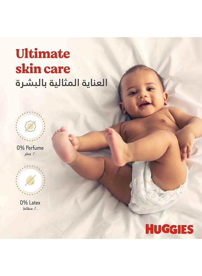 HUGGIES Extra Care Size 3 4 9 Kg Jumbo Pack 76 Diapers (Pack Of 2) - Image 3