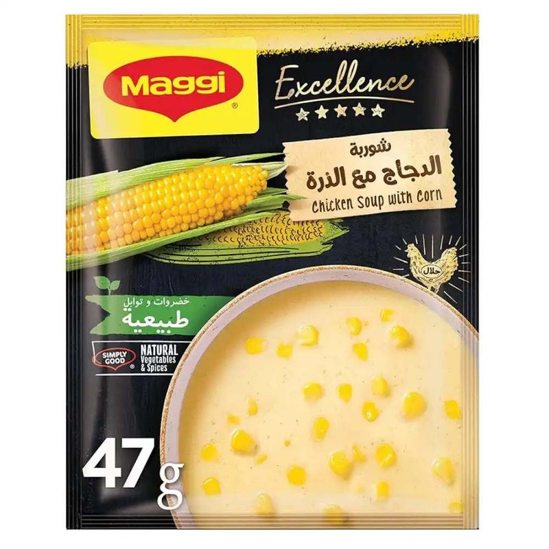 Nestle Maggi Chicken Soup With Corn- 47gms