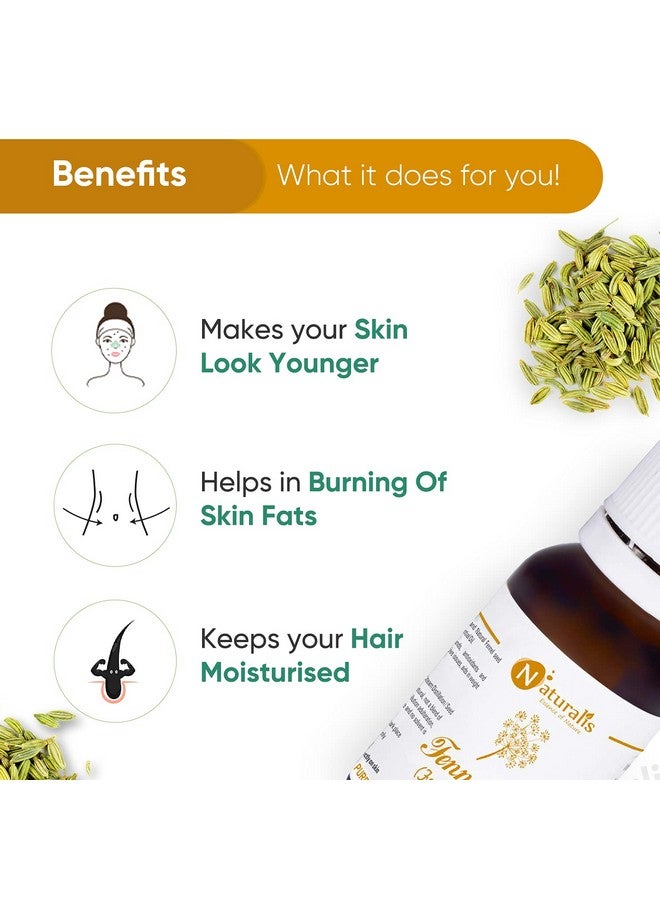 نيتشوراليس جوهر الطبيعة زيت بذور الشمر العطري الطبيعي والعلاجي للعناية بالبشرة ومكافحة الشيخوخة ونمو الشعر 15 مل - Image 3