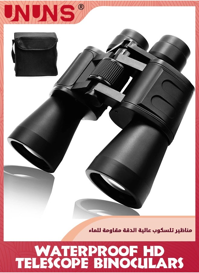 UNUNS - منظار عسكري 20x50 للبالغين والمراهقين، مناظير تكتيكية عالية القوة، مناظير احترافية عالية الدقة مقاومة للماء، مناظير تلسكوبية لمشاهدة الطيور والصيد ومراقبة النجوم وعلم الفلك والحفلات الرياضية - Image 1