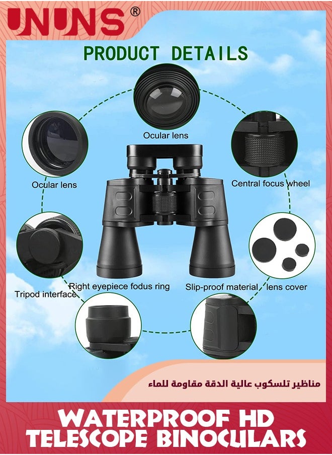 UNUNS - منظار عسكري 20x50 للبالغين والمراهقين، مناظير تكتيكية عالية القوة، مناظير احترافية عالية الدقة مقاومة للماء، مناظير تلسكوبية لمشاهدة الطيور والصيد ومراقبة النجوم وعلم الفلك والحفلات الرياضية - Image 1