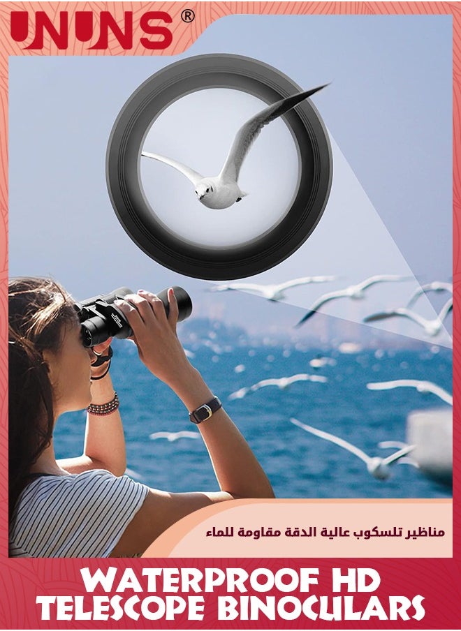 UNUNS - منظار عسكري 20x50 للبالغين والمراهقين، مناظير تكتيكية عالية القوة، مناظير احترافية عالية الدقة مقاومة للماء، مناظير تلسكوبية لمشاهدة الطيور والصيد ومراقبة النجوم وعلم الفلك والحفلات الرياضية - Image 1