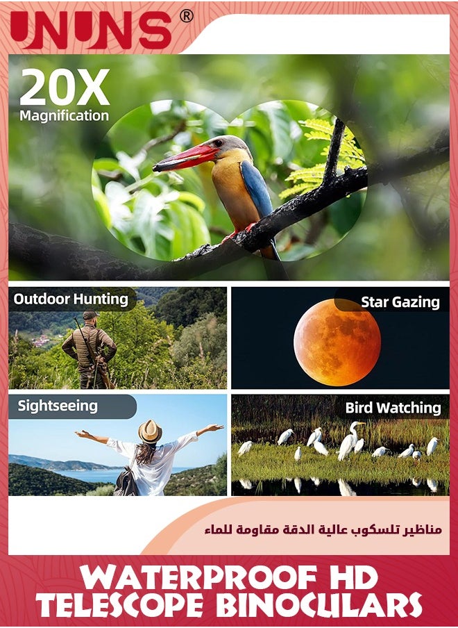 UNUNS - منظار عسكري 20x50 للبالغين والمراهقين، مناظير تكتيكية عالية القوة، مناظير احترافية عالية الدقة مقاومة للماء، مناظير تلسكوبية لمشاهدة الطيور والصيد ومراقبة النجوم وعلم الفلك والحفلات الرياضية - Image 1