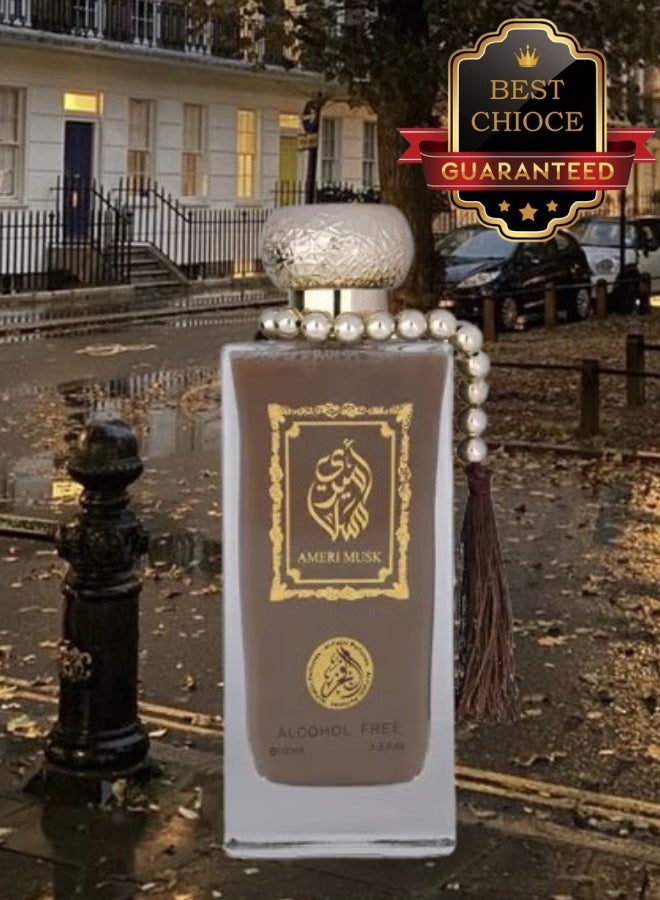 الفخر عطر أميري مسك 100مل - Image 1