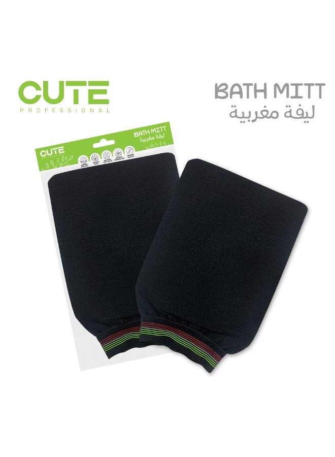 Cute Moroccan Bath Mittens Gloves Leefah Cute Professional 20pcs Pack - Image 4
