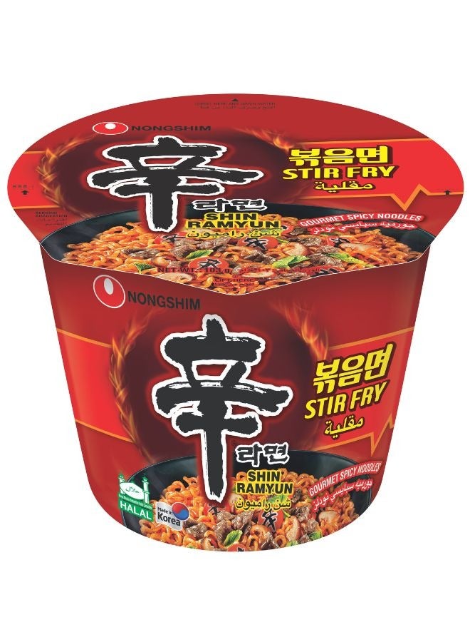 نونجشيم شين راميون نودلز مقلية حارة 103جم