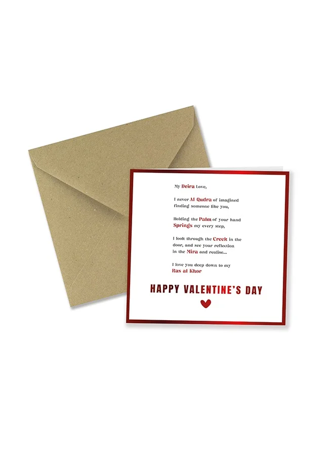 Share The Love My Deira Love’ - Funny and Heartfelt Valentine’s Day Card to Share Affection and Laughter
