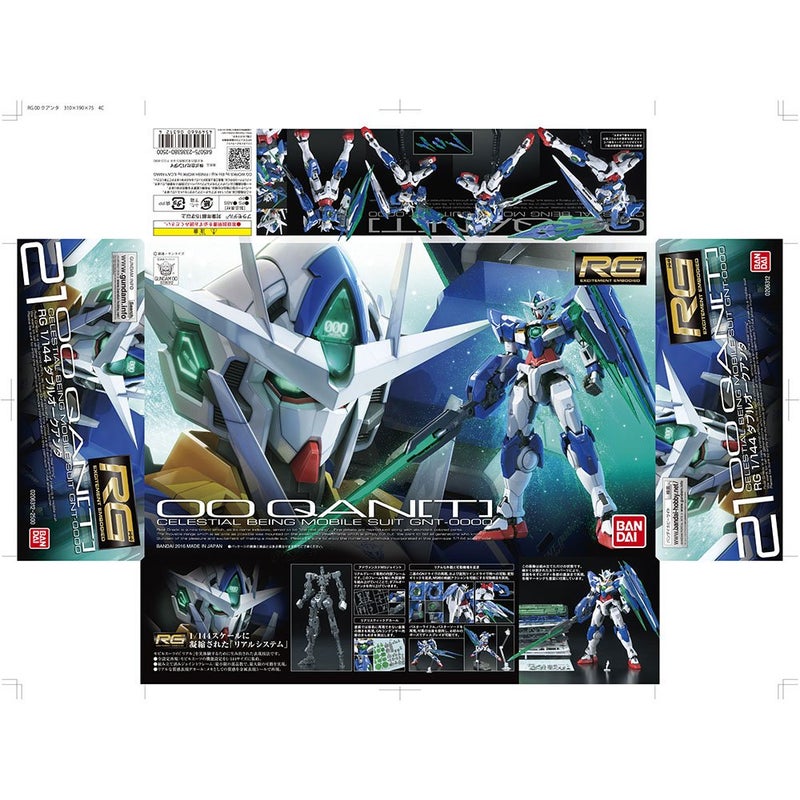 BANDAI SPIRITS Bandai Hobby BAN206312 RG #21 1/144 00 Quanta Gundam 00" Action Figure - Image 2