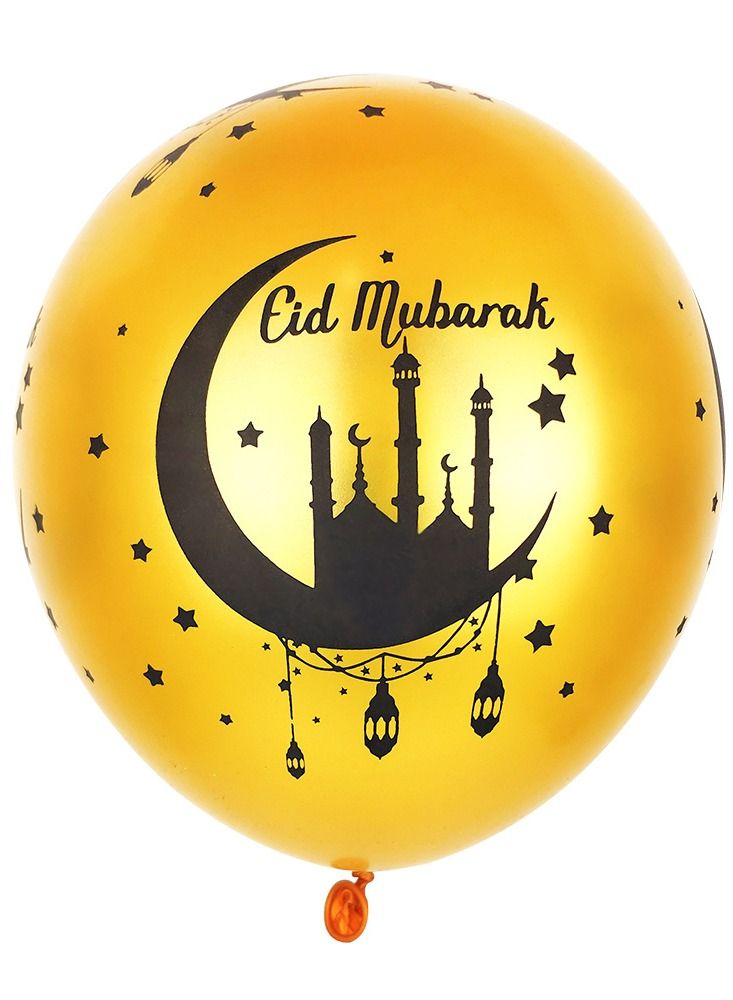 Highland 10 Piece Gold Silver Eid Mubarak Balloon Decorations  - Image 4