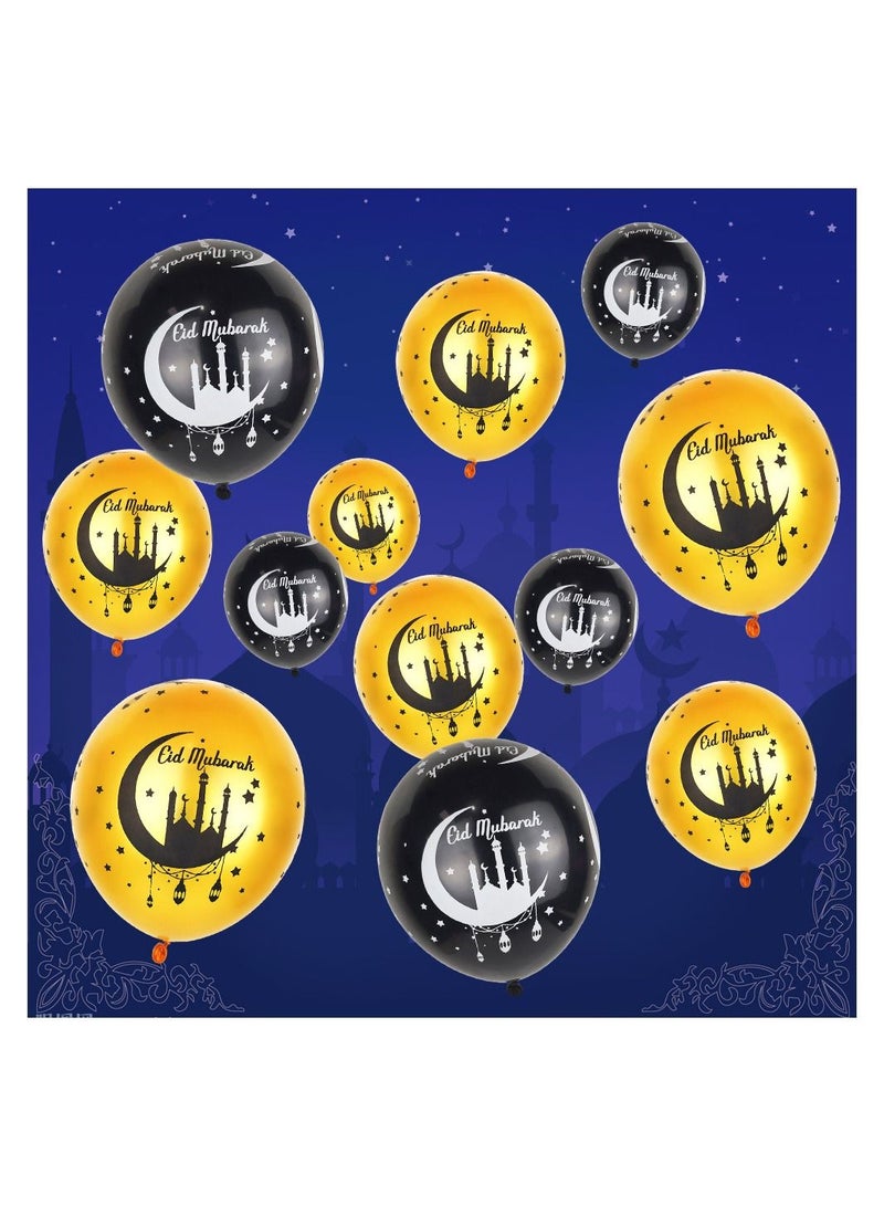 Highland 10 Piece Gold Silver Eid Mubarak Balloon Decorations  - Image 2