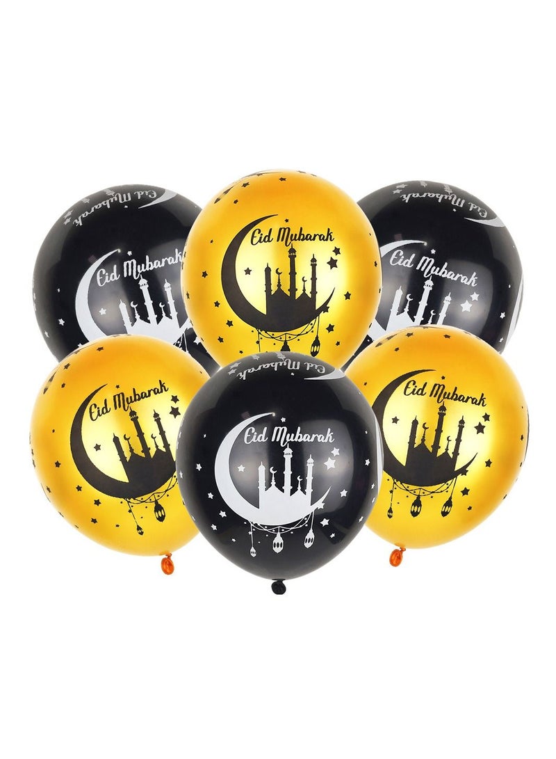 Highland 10 Piece Gold Silver Eid Mubarak Balloon Decorations  - Image 1