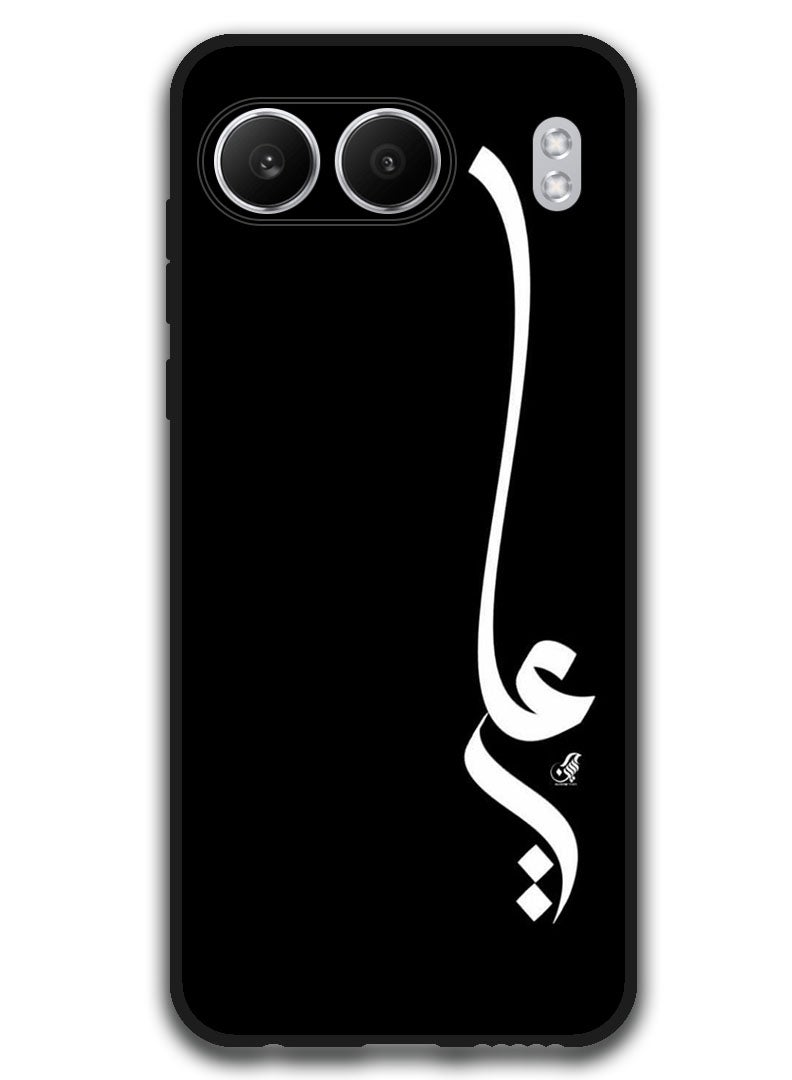 Theodor Protective Case Anti Scratch Shock Proof Bumper Cover For OnePlus Nord 4 Arabic Design (215) - Image 1