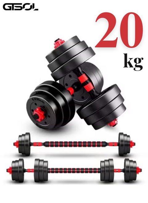 20kg Adjustable Dumbbell Set with Non-Slip Handles and Barbell Bars for Home Gym Fitness