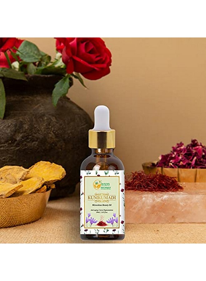 هيربس بوتيانيكا زيت كومكومادي من هيربس بوتانيكا، زيت وجه نقي من الأيورفيدا مع الزعفران، سيروم مرطب للوجه، 26 عشبة، 30 مل - Image 5