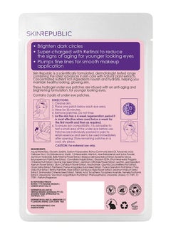 SKIN REPUBLIC Skin Republic Retinol Hydrogel Under Eye Patch, brighten and reduce dark circles and fine lines around eyes (3 Pairs) 9.6g  - Pack Of 3  - Image 2