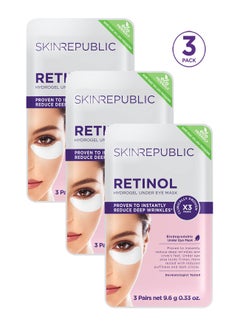 SKIN REPUBLIC Skin Republic Retinol Hydrogel Under Eye Patch, brighten and reduce dark circles and fine lines around eyes (3 Pairs) 9.6g  - Pack Of 3  - Image 1