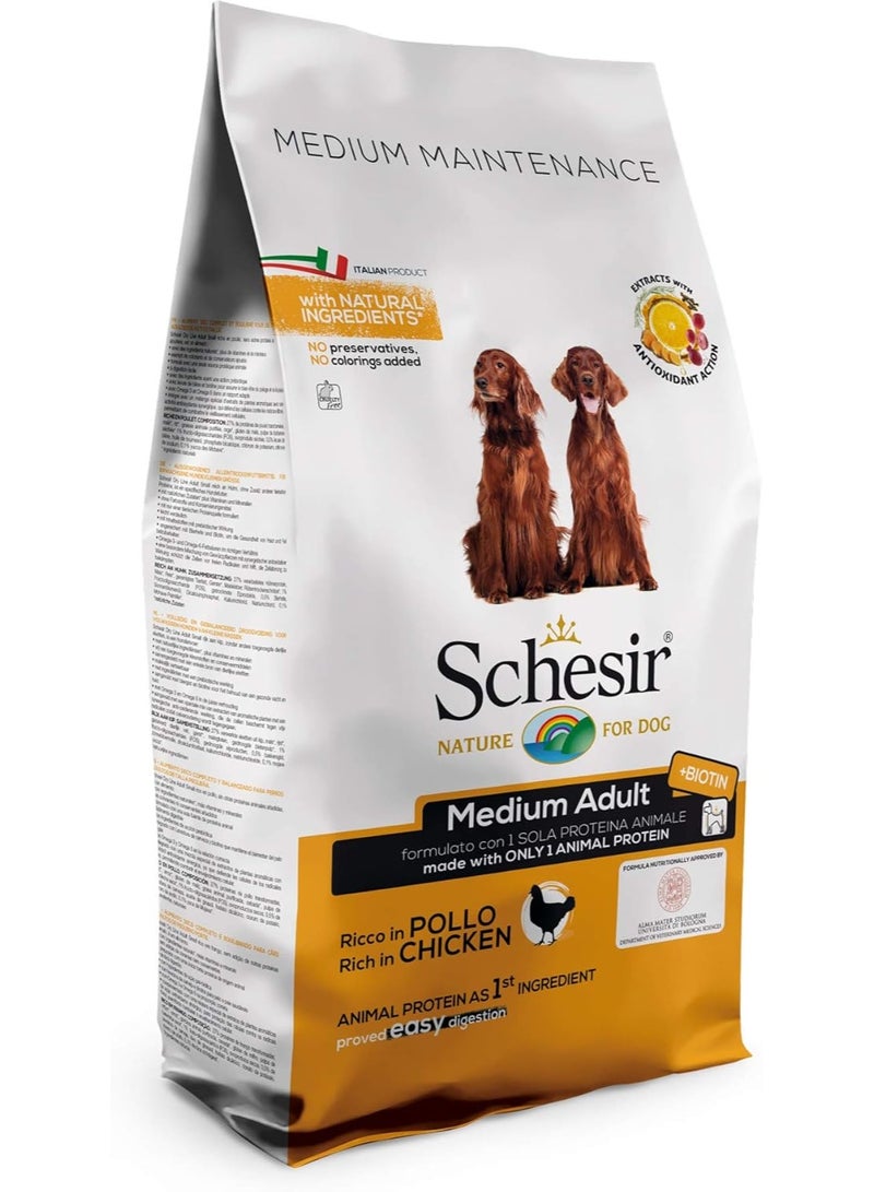شيسر طعام جاف للكلاب شيسير متوسط ​​الحجم للبالغين بوزن الدجاج - 12 كجم - Image 1