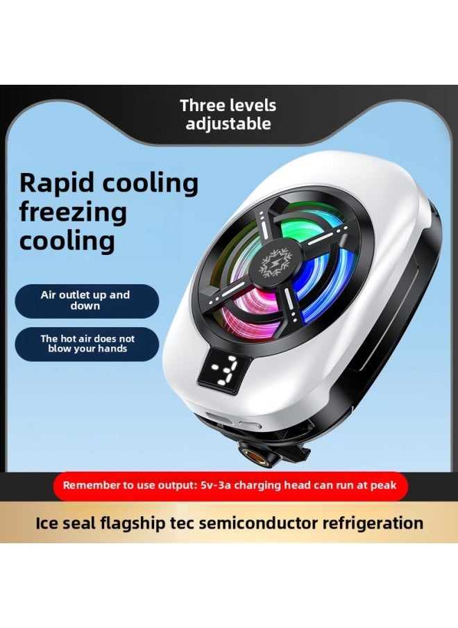 Generic 2025 Explosions TL16 Mobile Phone Radiator Back Clip Semiconductor Icing Live Broadcast Artifact Cooling Ultra Quiet-Color:White  - Image 3