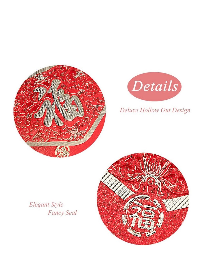 Chinese New Year Red Envelope Spring Festival Hong Bao Card Envelopes Dragon Year Lucky Money Envelopes Chinese Red Gift Card Envelopes for 2024 New Year Spring Festival Wedding Office10 Pack