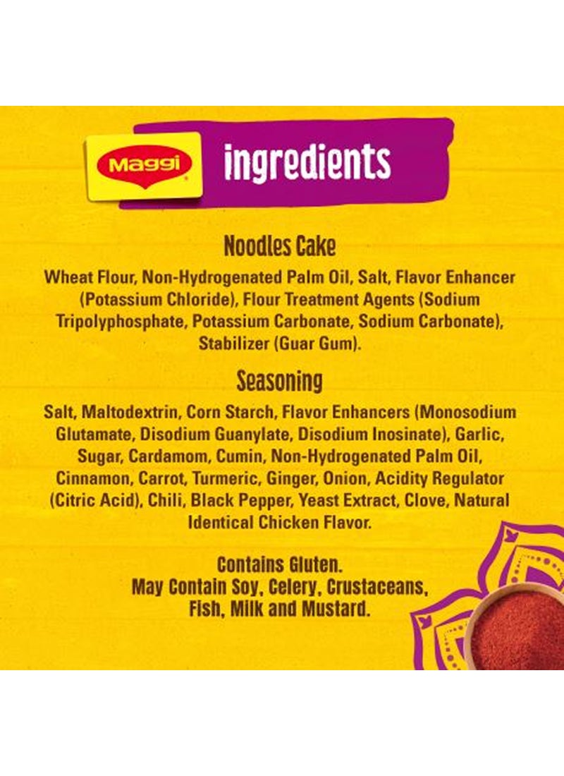 Maggi نودلز بنكهة البرياني في دقيقتين - Image 4
