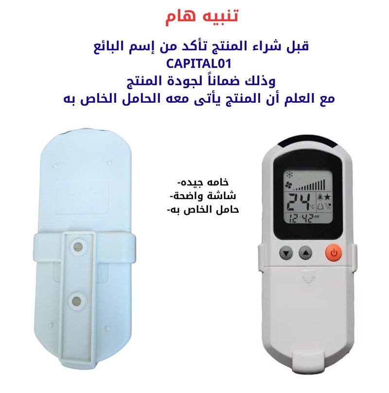 Remote Air Conditioner Compatible with Unionaire White White with Special Wall Remote Holder - Image 1