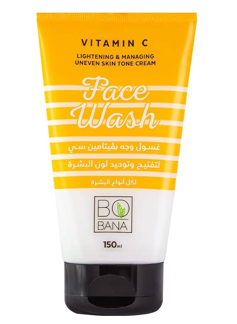 بوبانا غسول الوجه بفيتامين سي لتوحيد وتفتيح لون البشرة لجميع انواع البشرة 150مل - Image 2
