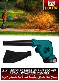 500W Rechargeable 2 In 1 Blow and Suction Turbine Dust Air Blower And Vacuum Cleaner Aspirator Leaf Blower for Garden Garage Computers Car Drying Industrial Grade Machine Power Tool Quick Cleaning