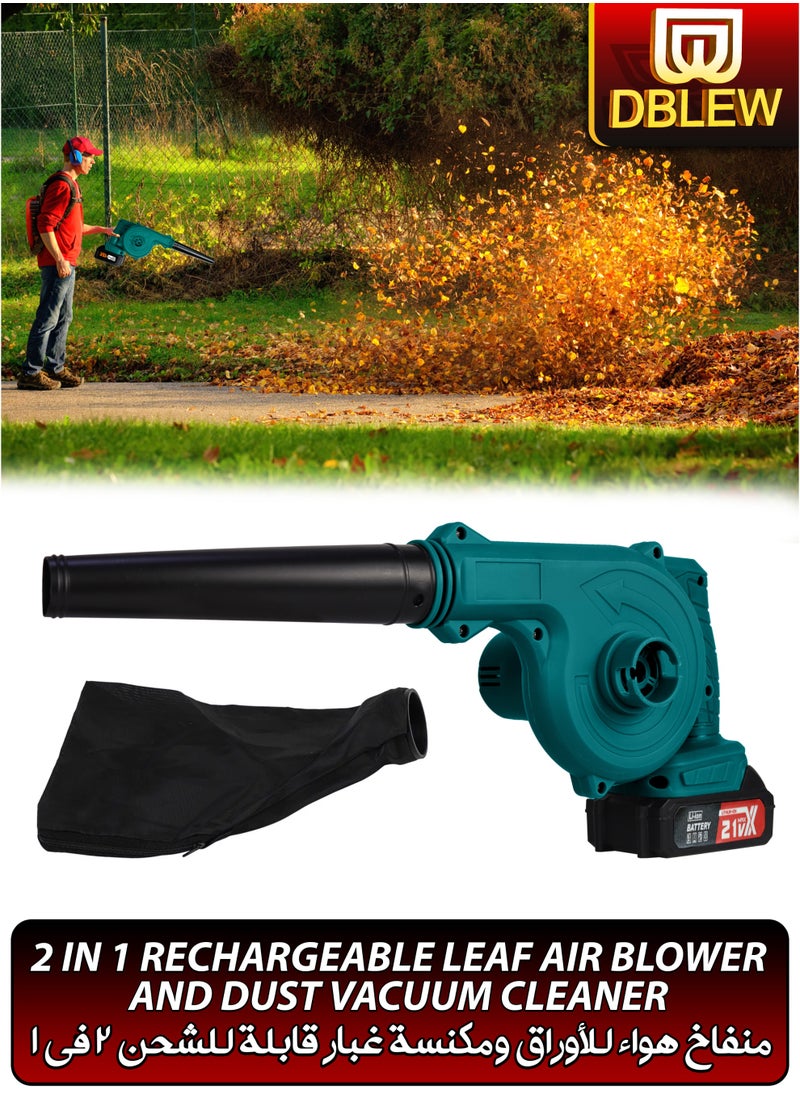 DBLEW - 500W Rechargeable 2 In 1 Blow and Suction Turbine Dust Air Blower And Vacuum Cleaner Aspirator Leaf Blower for Garden Garage Computers Car Drying Industrial Grade Machine Power Tool Quick Cleaning - Image 1