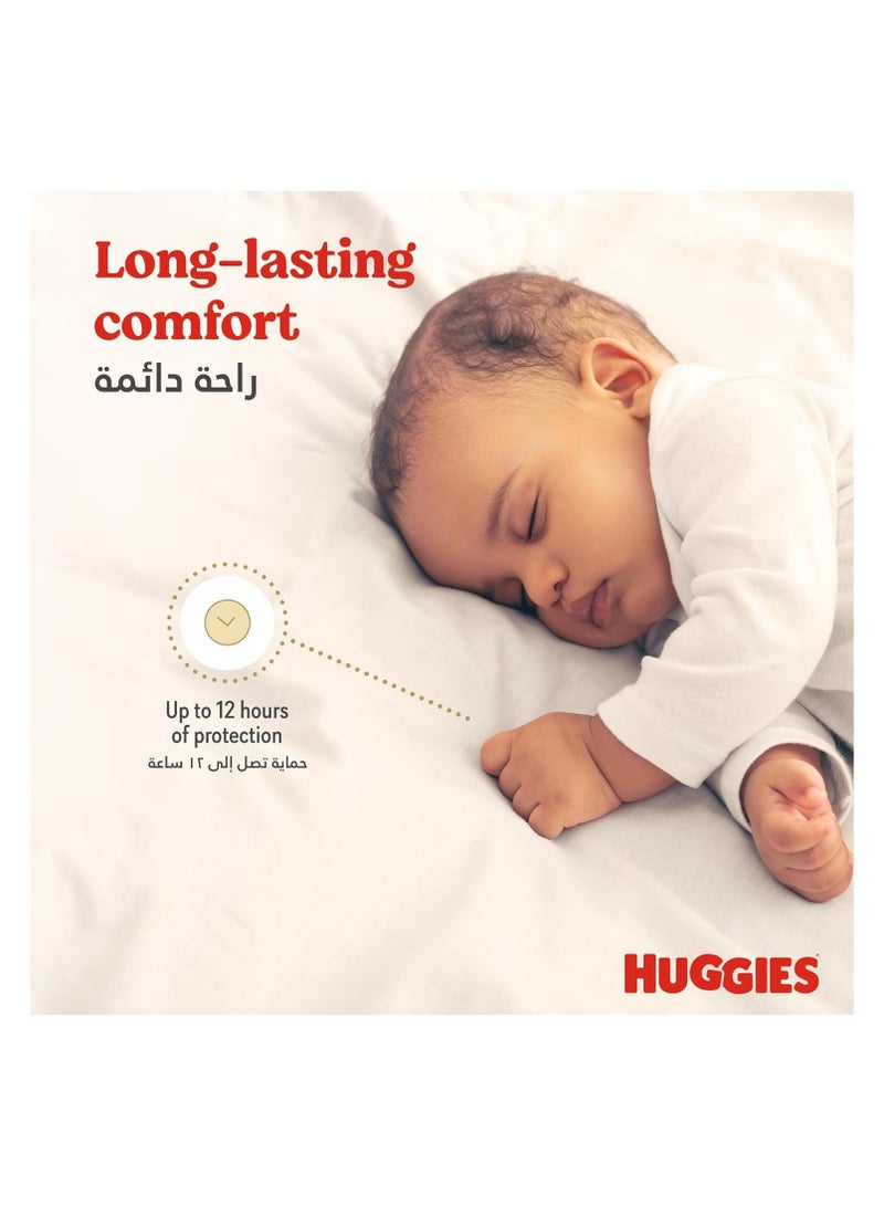 Huggies Huggies Extra care new born size 1 , 64 Diapers  - Image 2