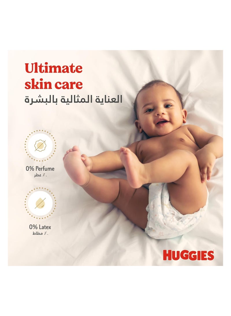 Huggies Huggies Extra care new born size 1 , 64 Diapers  - Image 3