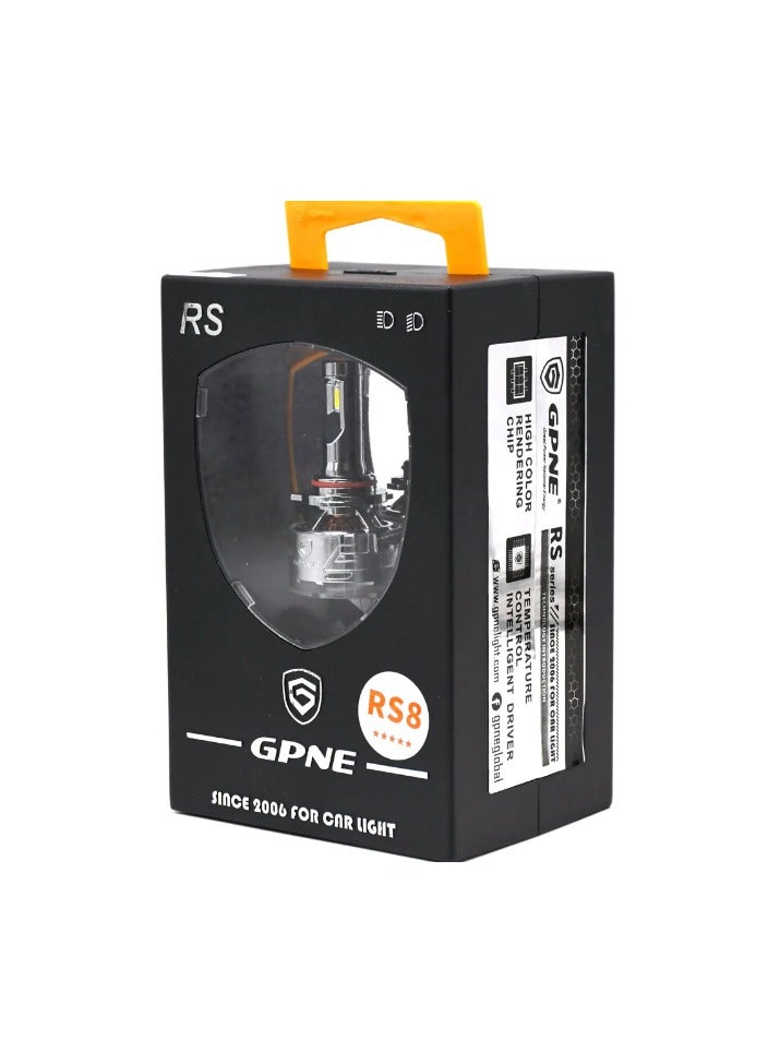 GPNE H4 RS8 130 WATT