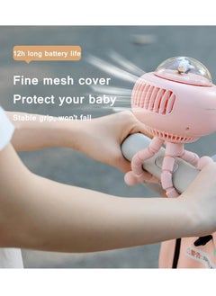 Cmbear Portable Automatic 3600mAh Battery 4-Speed Natural Wind Rotatable UFO Baby Stroller Fan for Baby Carriage--Pink  - Image 2