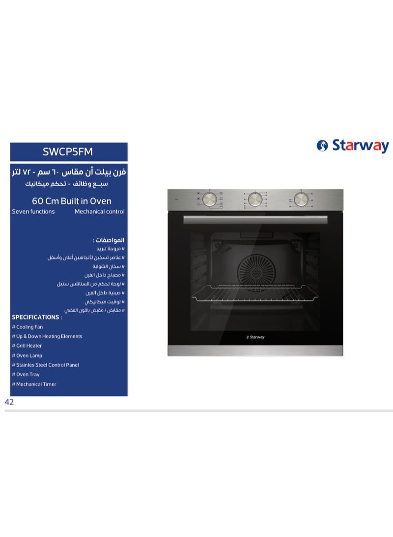 Starway 72 Lt Built In Oven, 60x60cm, 7 Option with Grill, Up & Down Heating, Cooling Fan, Timer and inside Light, High Quality Material Model No SWCP5FM - Image 3