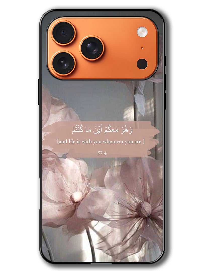 Theodor Case Compatible with Apple iPhone 17 Pro Max 6.9 Inch Protection Shockproof Bumper Cover He is with you - Image 1